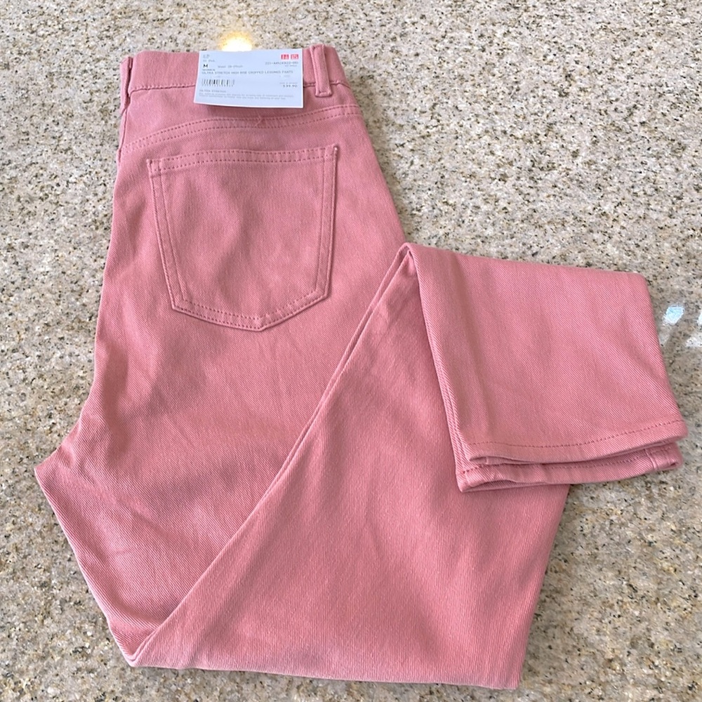 UNIQLO Ultra Stretch High Rise Cropped Leggings Pants